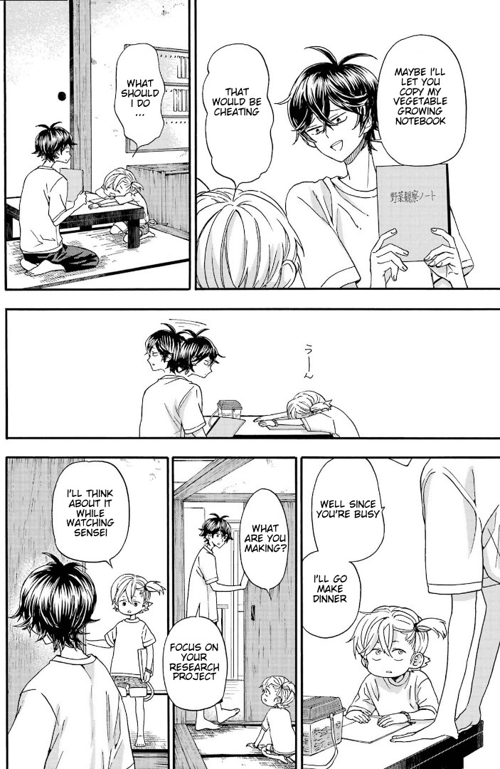 Barakamon - Vol.19 Chapter 145: Hi Shite Bi Shite