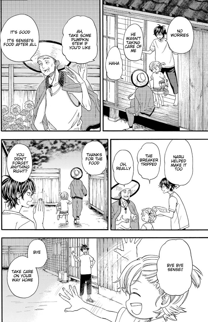 Barakamon - Vol.19 Chapter 145: Hi Shite Bi Shite