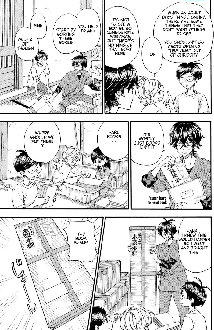 Barakamon - Vol.19 Chapter 143: Orugai