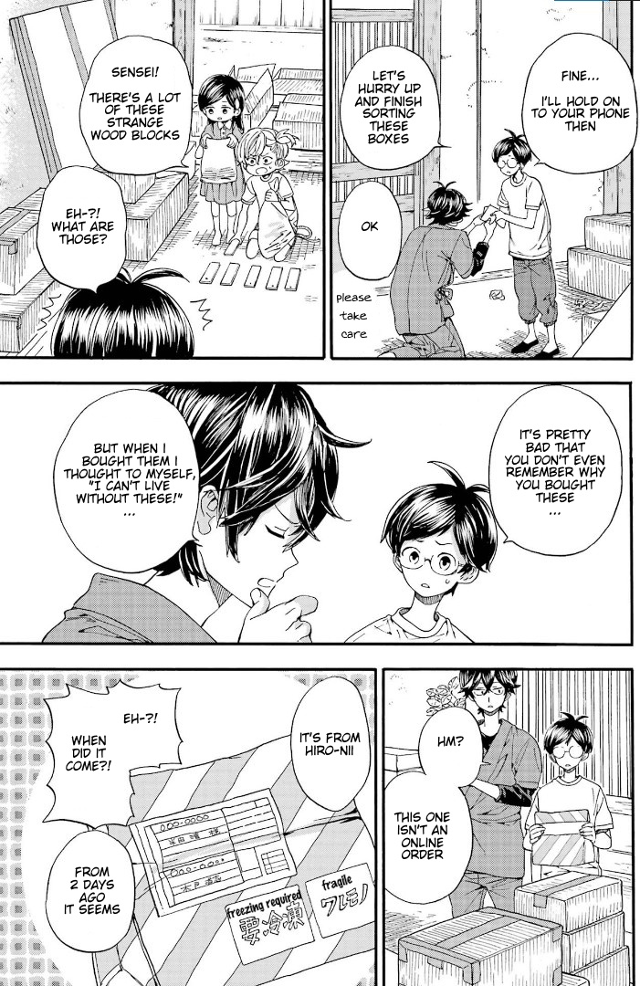 Barakamon - Vol.19 Chapter 143: Orugai