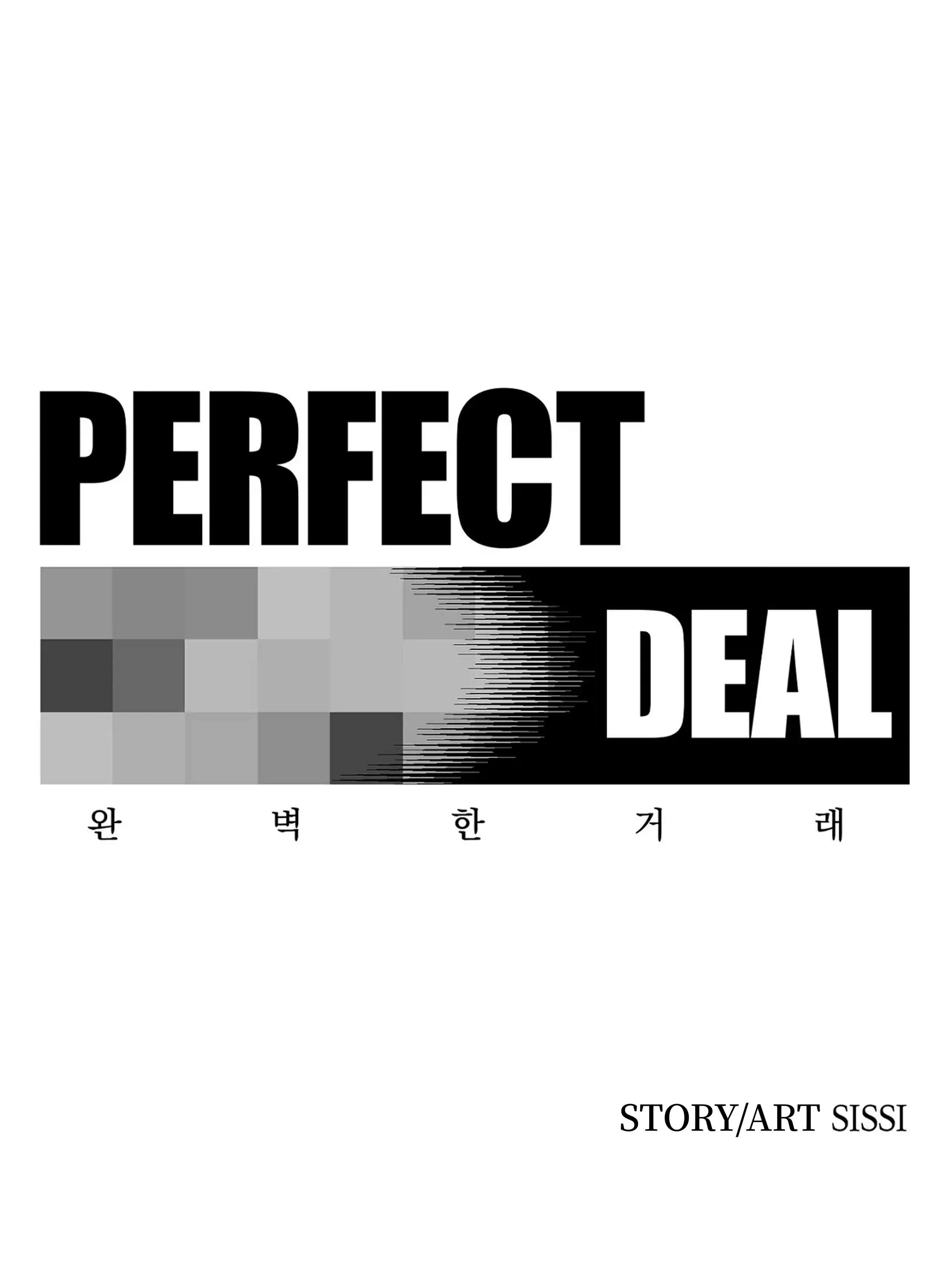 Perfect Deal - Chapter 1