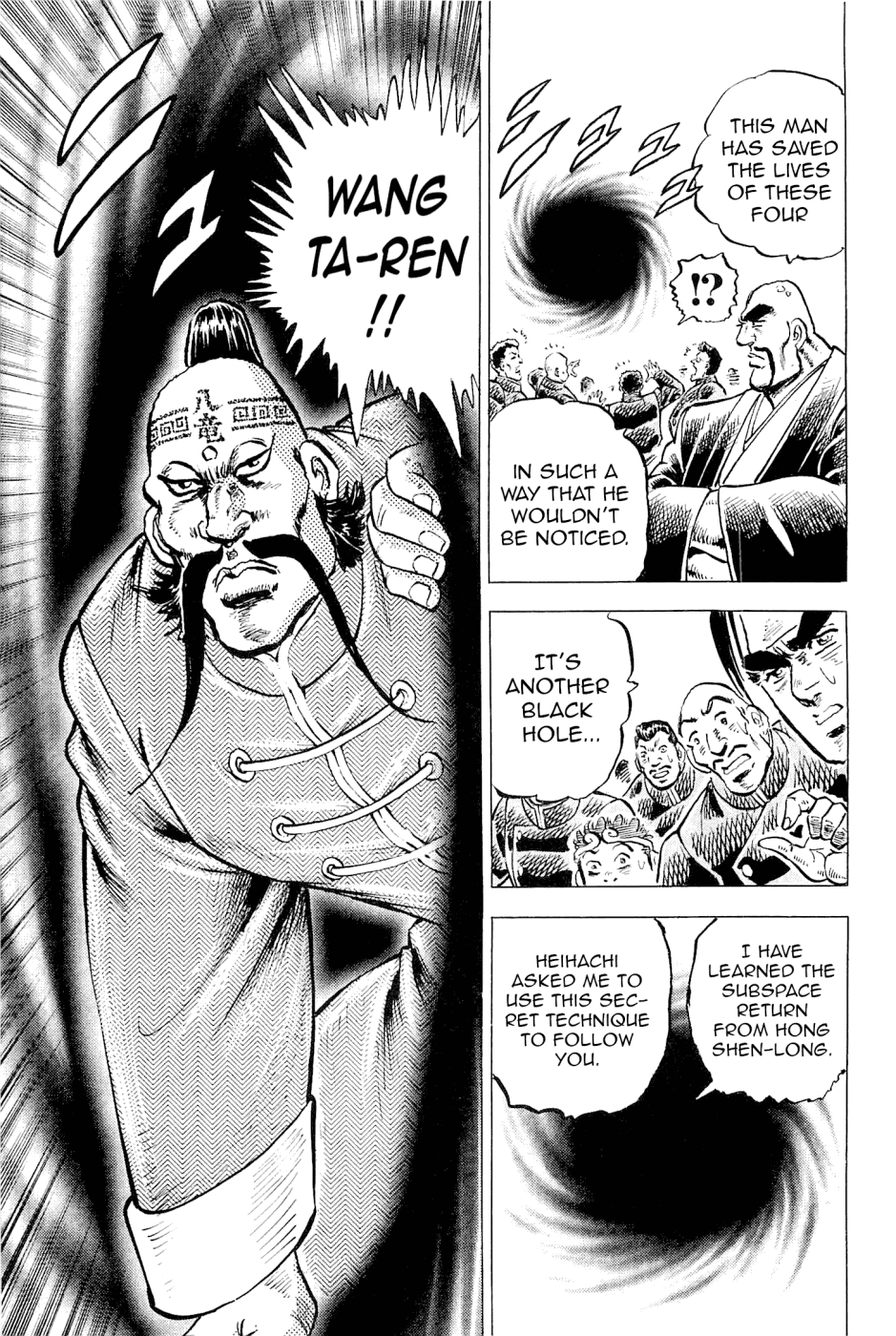 Akatsuki!! Otokojuku - Seinen Yo, Taishi Wo Idake - Chapter 187: This Is The Memorial!!