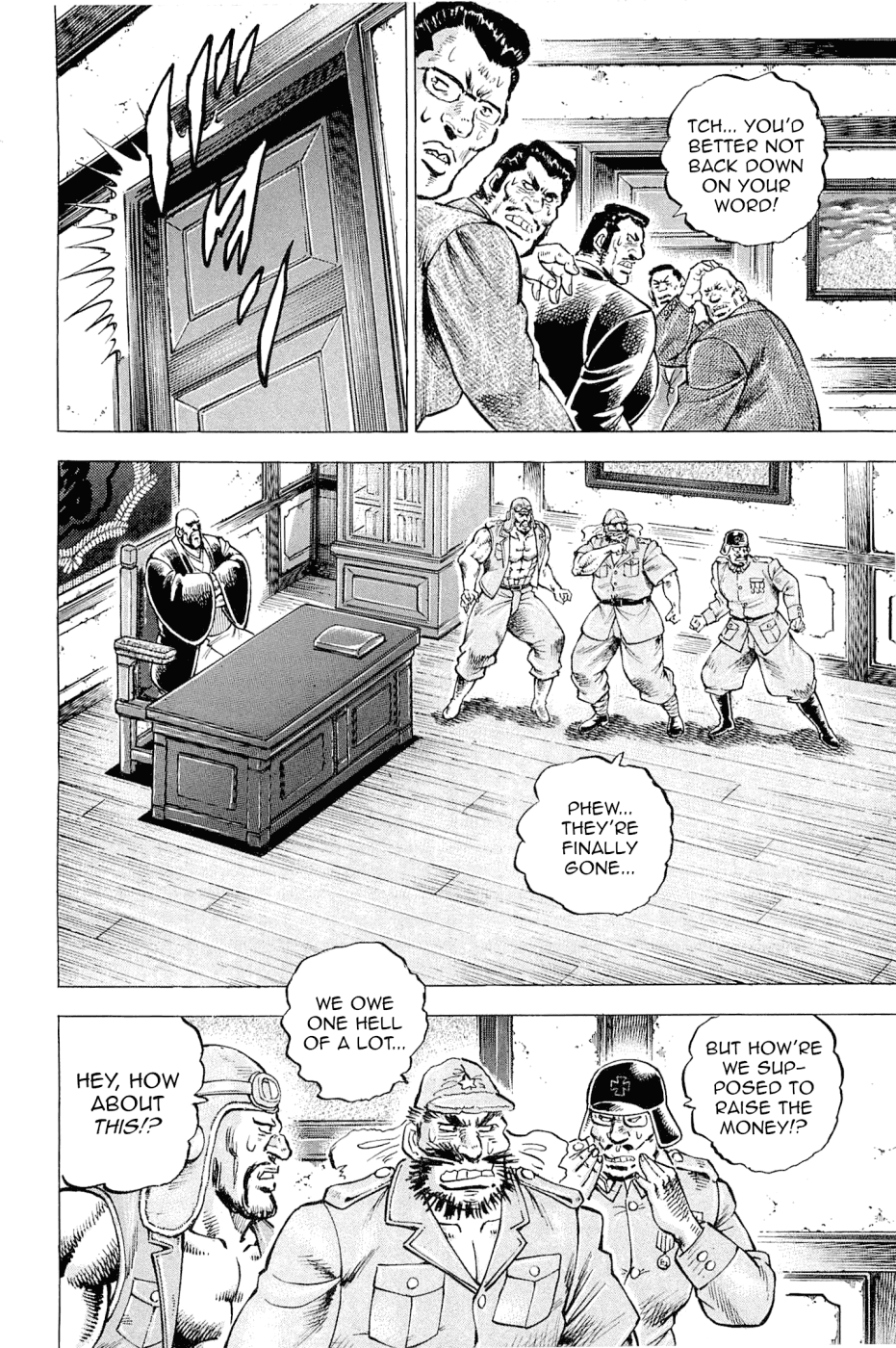 Akatsuki!! Otokojuku - Seinen Yo, Taishi Wo Idake - Chapter 188: This Is A Romance!!