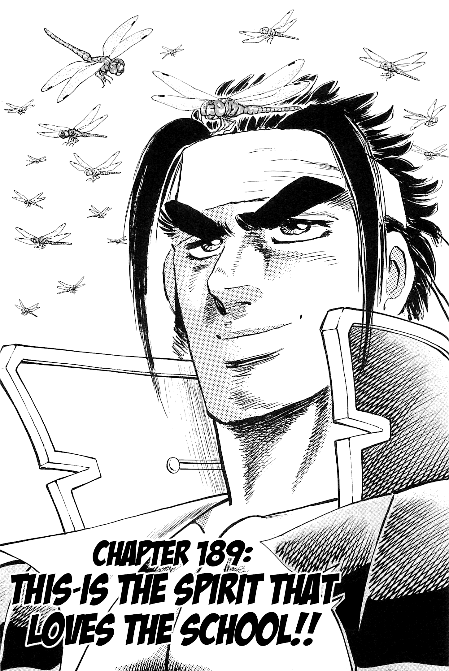 Akatsuki!! Otokojuku - Seinen Yo, Taishi Wo Idake - Chapter 189: This Is The Spirit That Loves The School!!