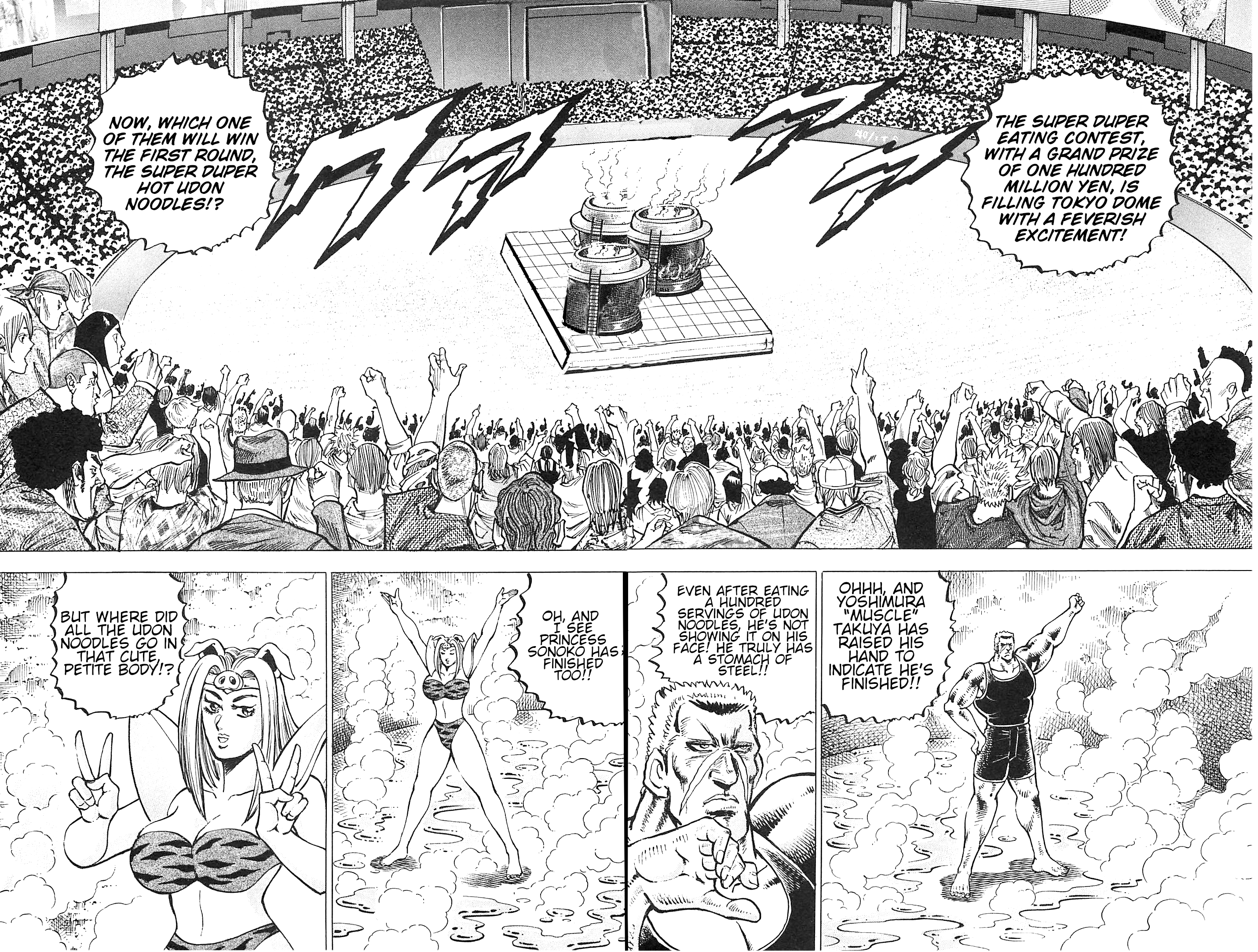 Akatsuki!! Otokojuku - Seinen Yo, Taishi Wo Idake - Chapter 190: This Is The Blood Battle Suport!!