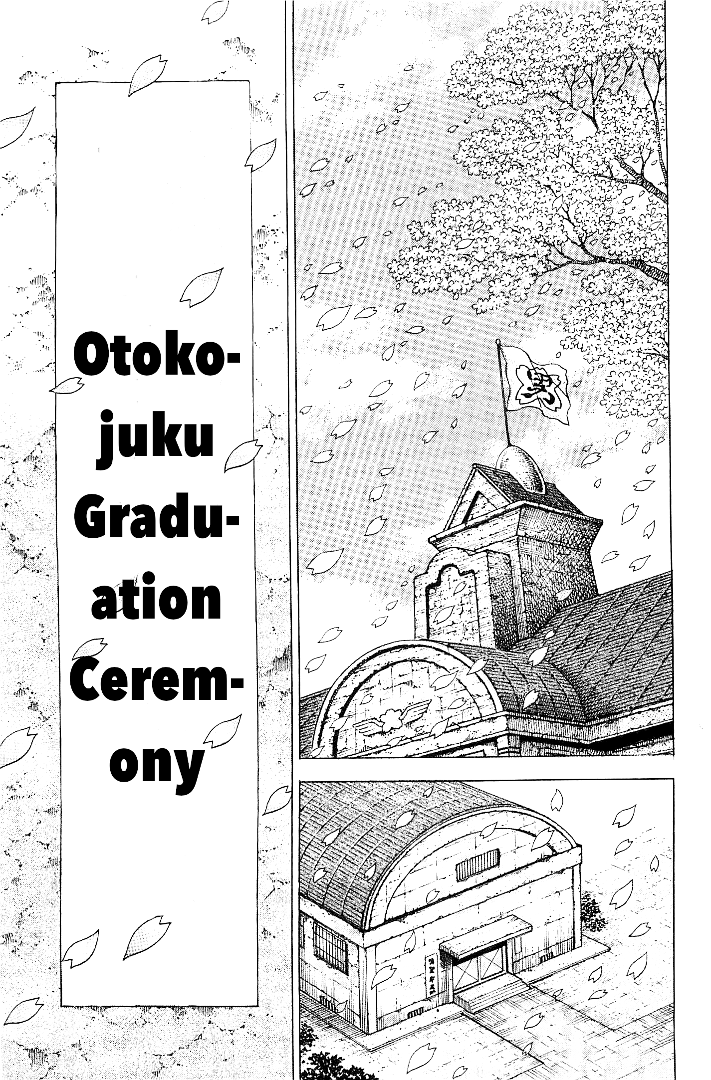 Akatsuki!! Otokojuku - Seinen Yo, Taishi Wo Idake - Chapter 200: This Is Graduation!!