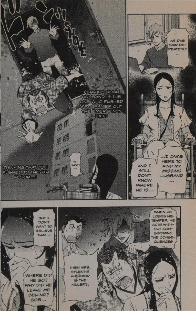 Gyakuten Kenji - Vol.4 Chapter 23: Turnabout! The Secret Of The Ogres (4)