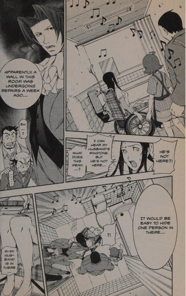 Gyakuten Kenji - Vol.4 Chapter 23: Turnabout! The Secret Of The Ogres (4)