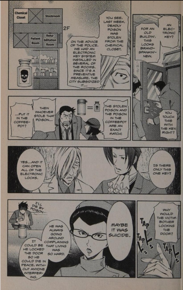 Gyakuten Kenji - Vol.4 Chapter 24: The Turnabout Clinic (1)