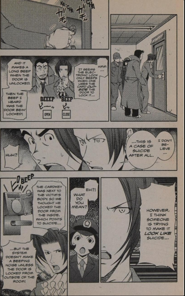 Gyakuten Kenji - Vol.4 Chapter 25: The Turnabout Clinic (2)