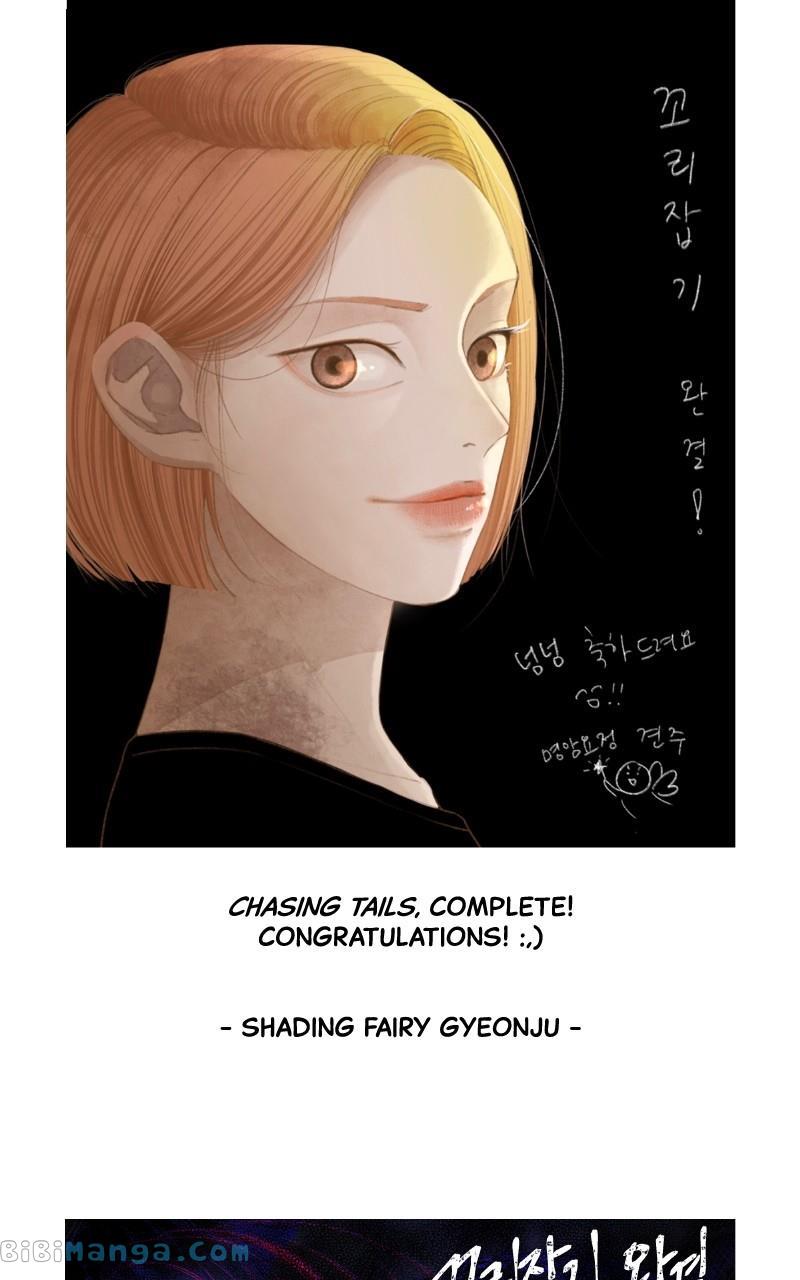 Chasing Tails - Chapter 108