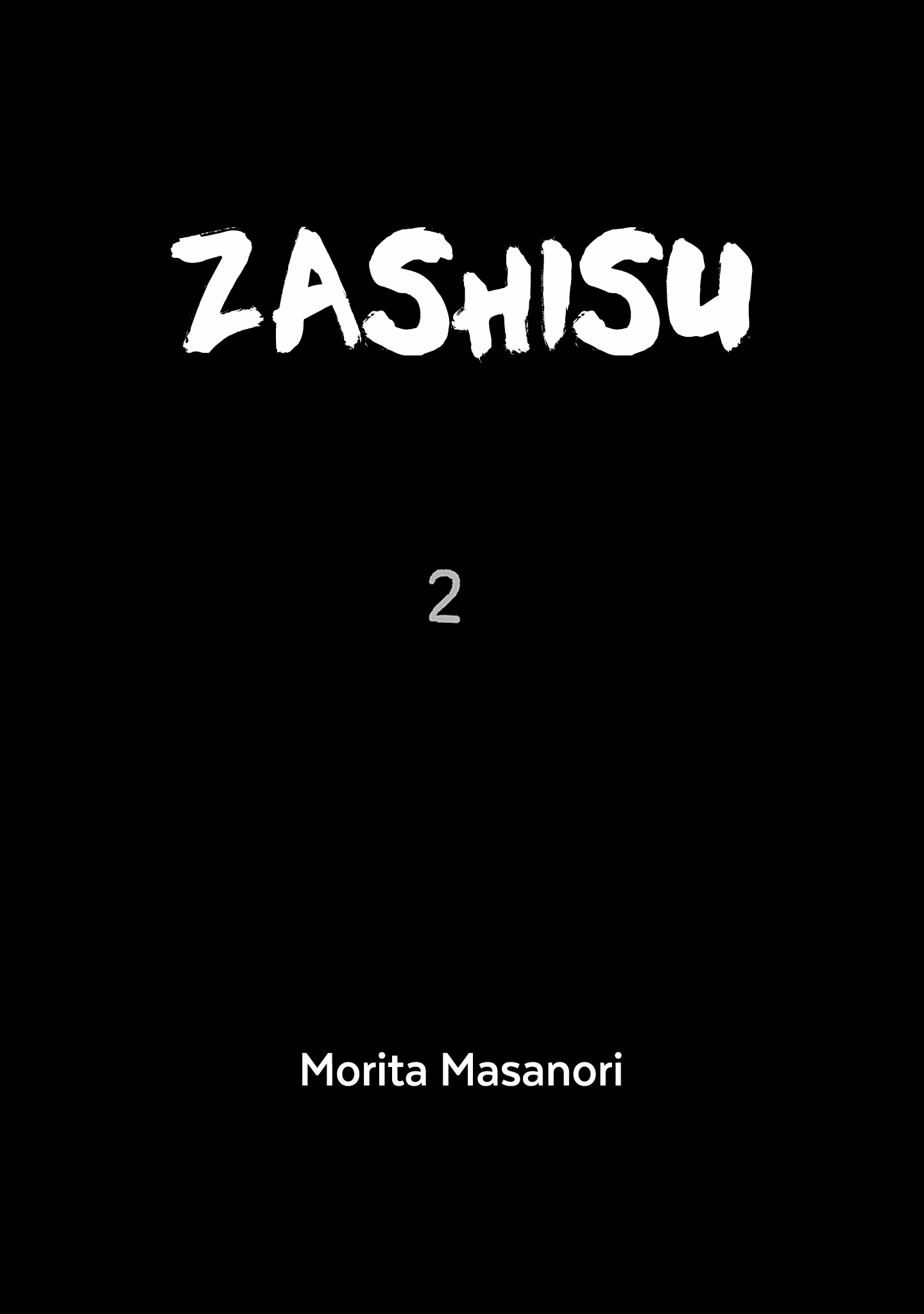 Zashisu - Vol.2 Chapter 5: The Next Victim