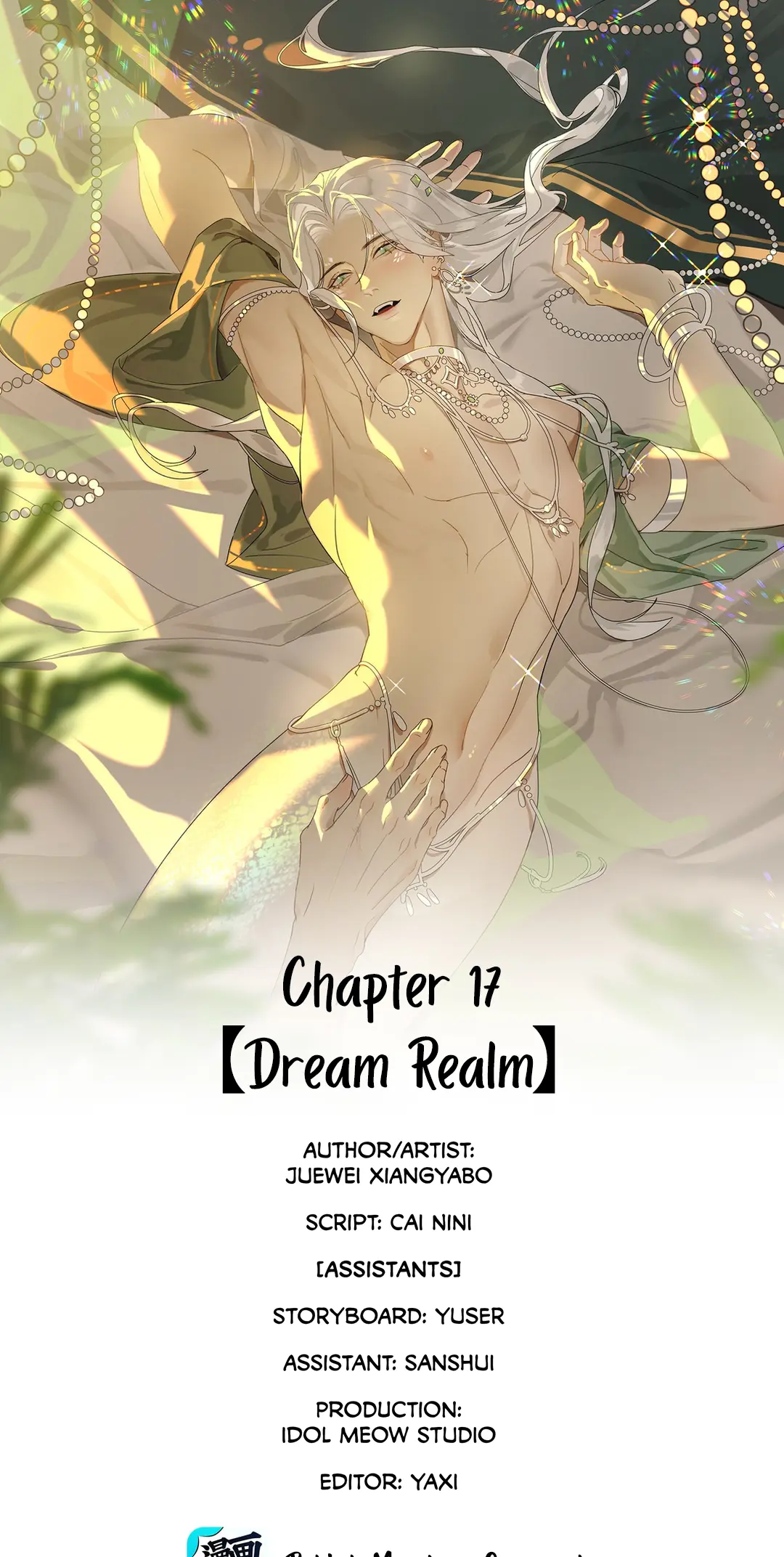 The Snake Demon Wants To Flee - Chapter 17