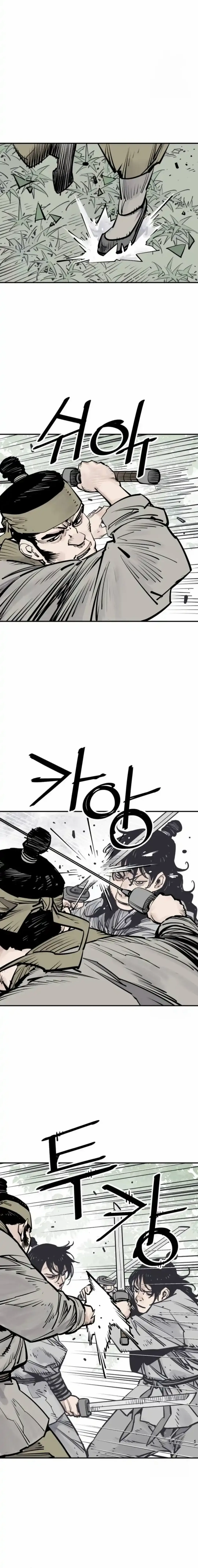 Death God - Chapter 100