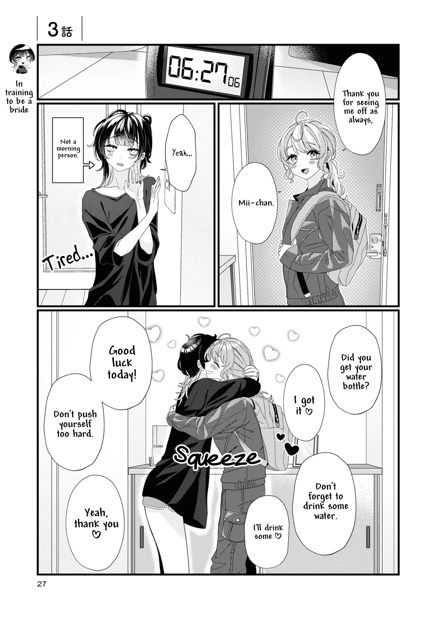 Koharu To Minato: Watashi No Partner Wa Onna No Ko - Vol.1 Chapter 3