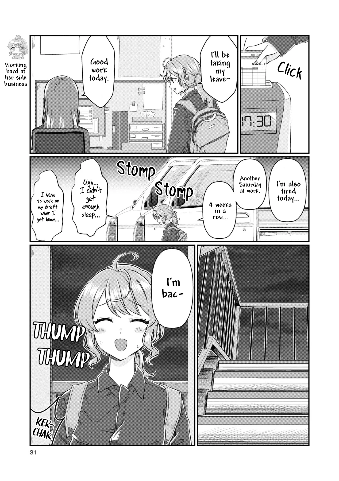 Koharu To Minato: Watashi No Partner Wa Onna No Ko - Vol.1 Chapter 3