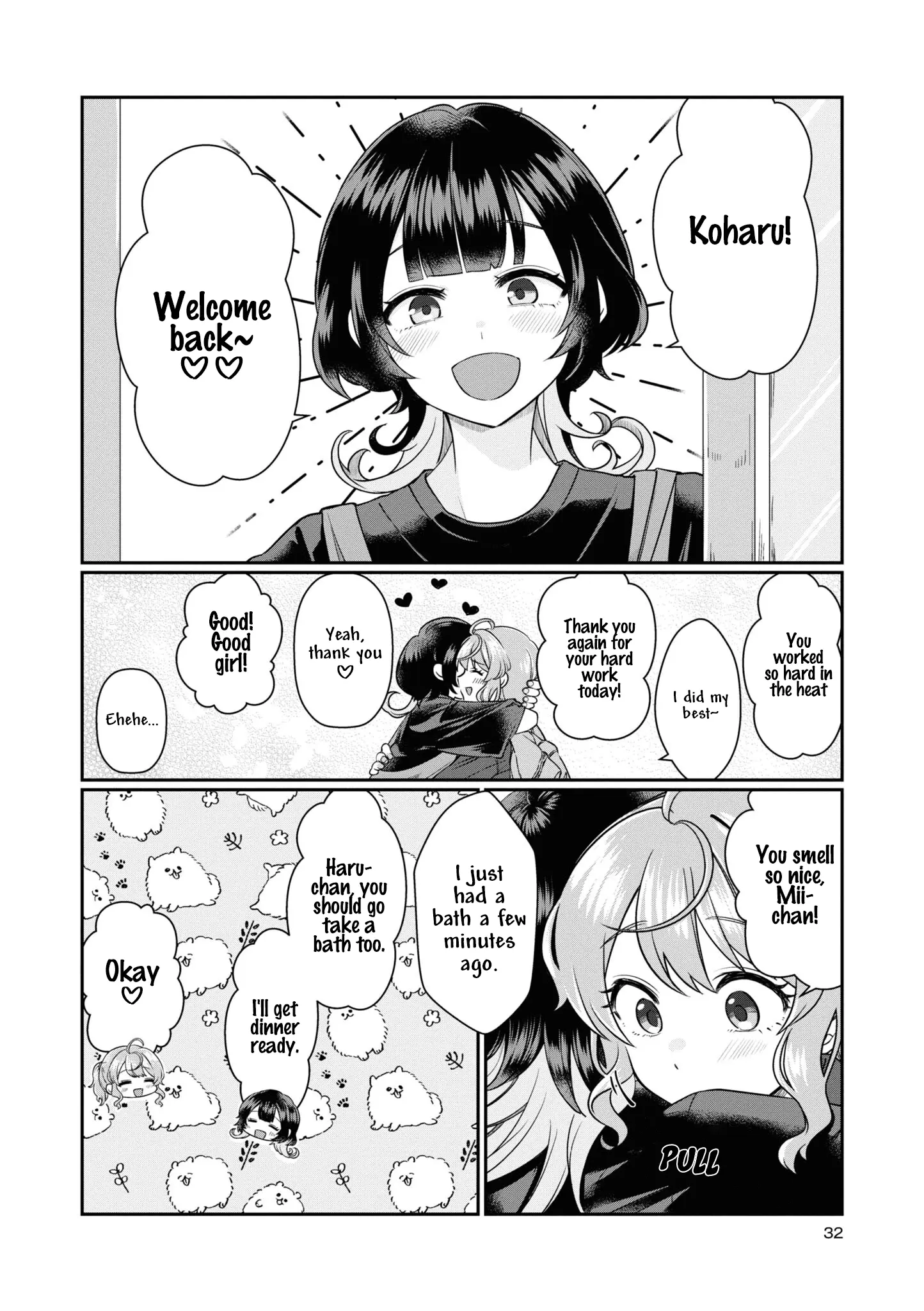 Koharu To Minato: Watashi No Partner Wa Onna No Ko - Vol.1 Chapter 3