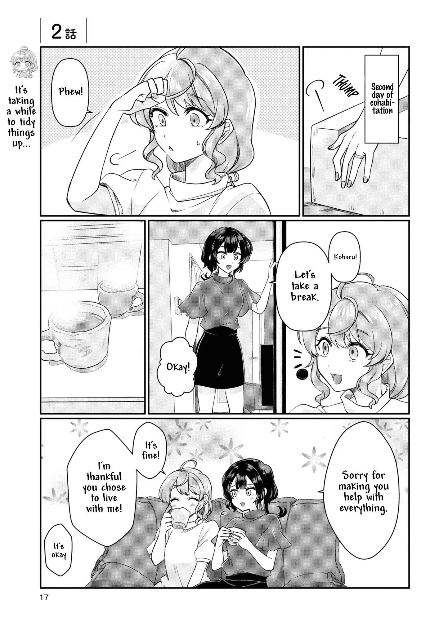 Koharu To Minato: Watashi No Partner Wa Onna No Ko - Vol.1 Chapter 2