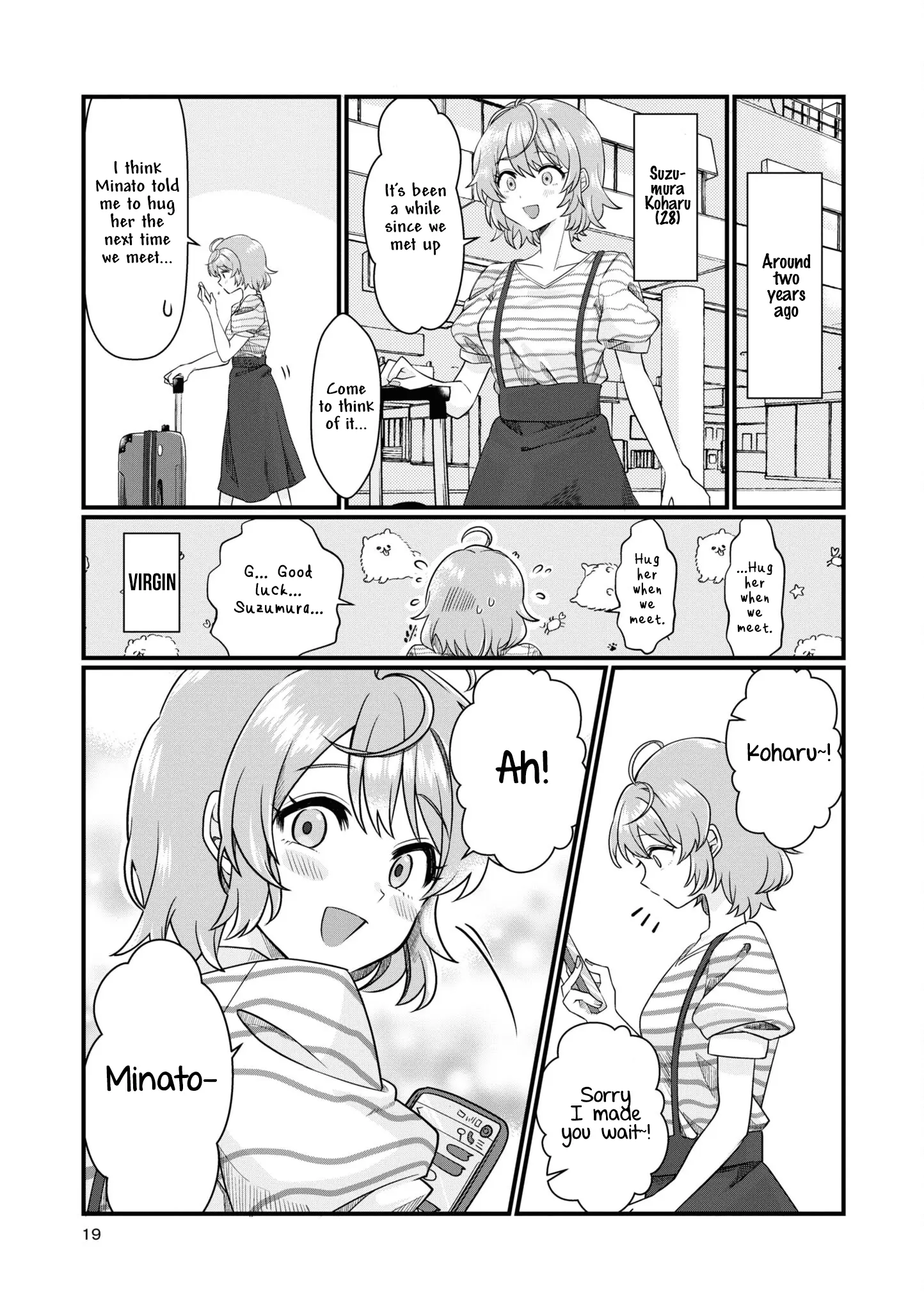 Koharu To Minato: Watashi No Partner Wa Onna No Ko - Vol.1 Chapter 2