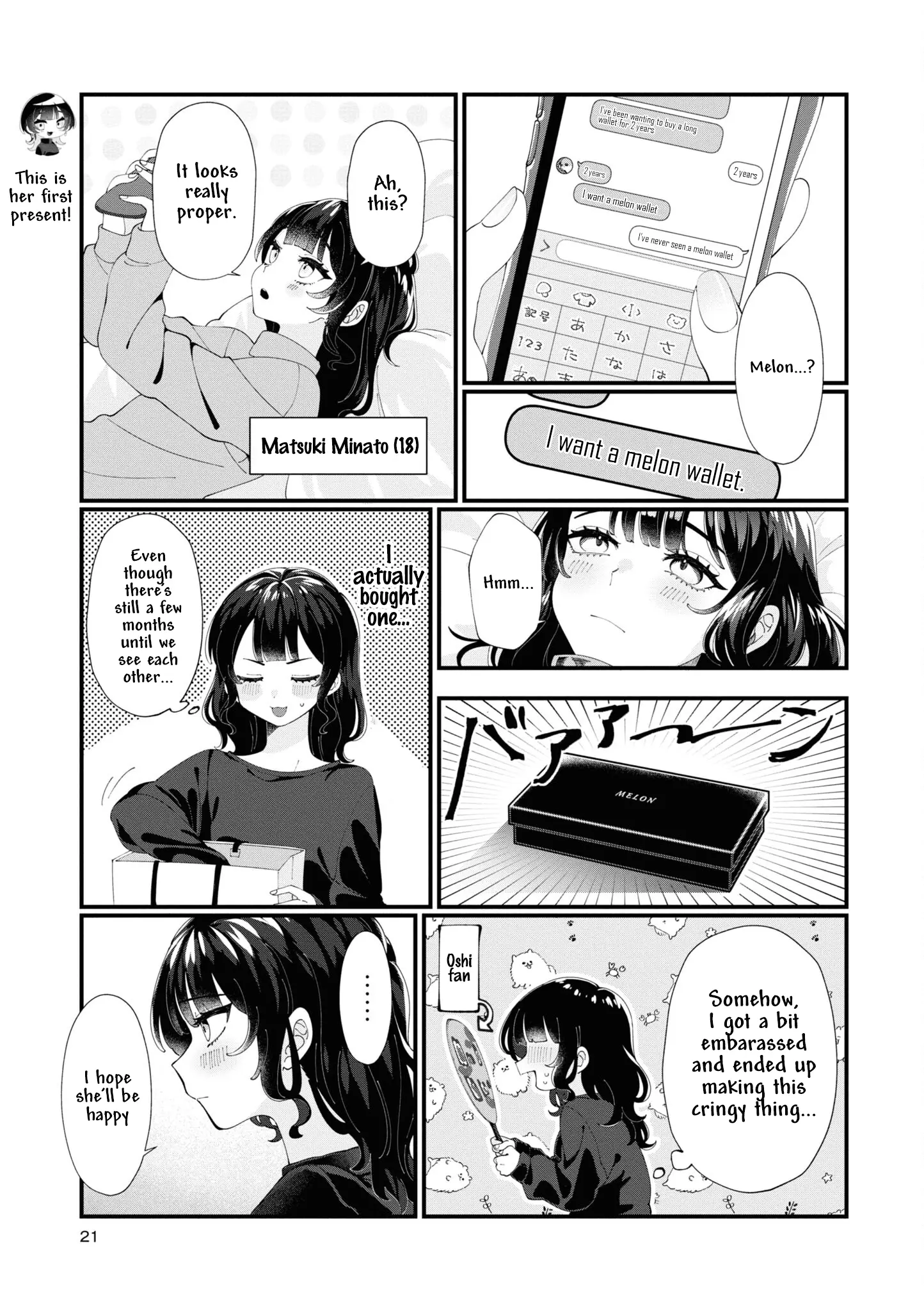 Koharu To Minato: Watashi No Partner Wa Onna No Ko - Vol.1 Chapter 2