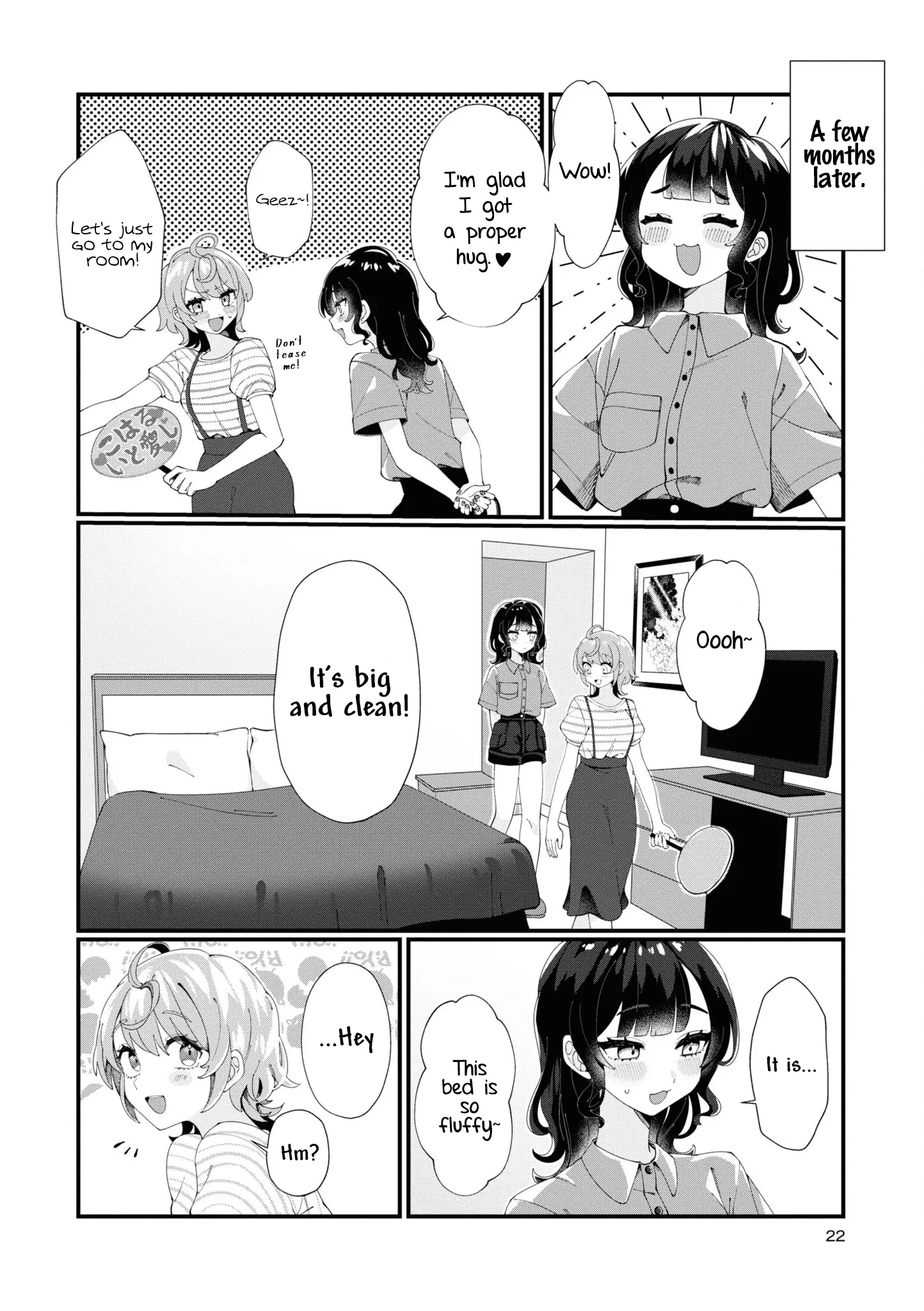 Koharu To Minato: Watashi No Partner Wa Onna No Ko - Vol.1 Chapter 2