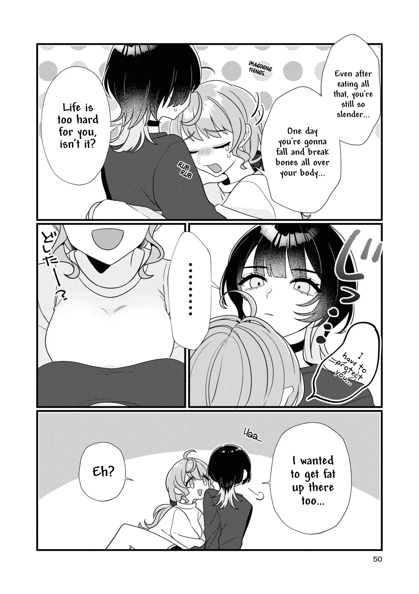 Koharu To Minato: Watashi No Partner Wa Onna No Ko - Vol.1 Chapter 5