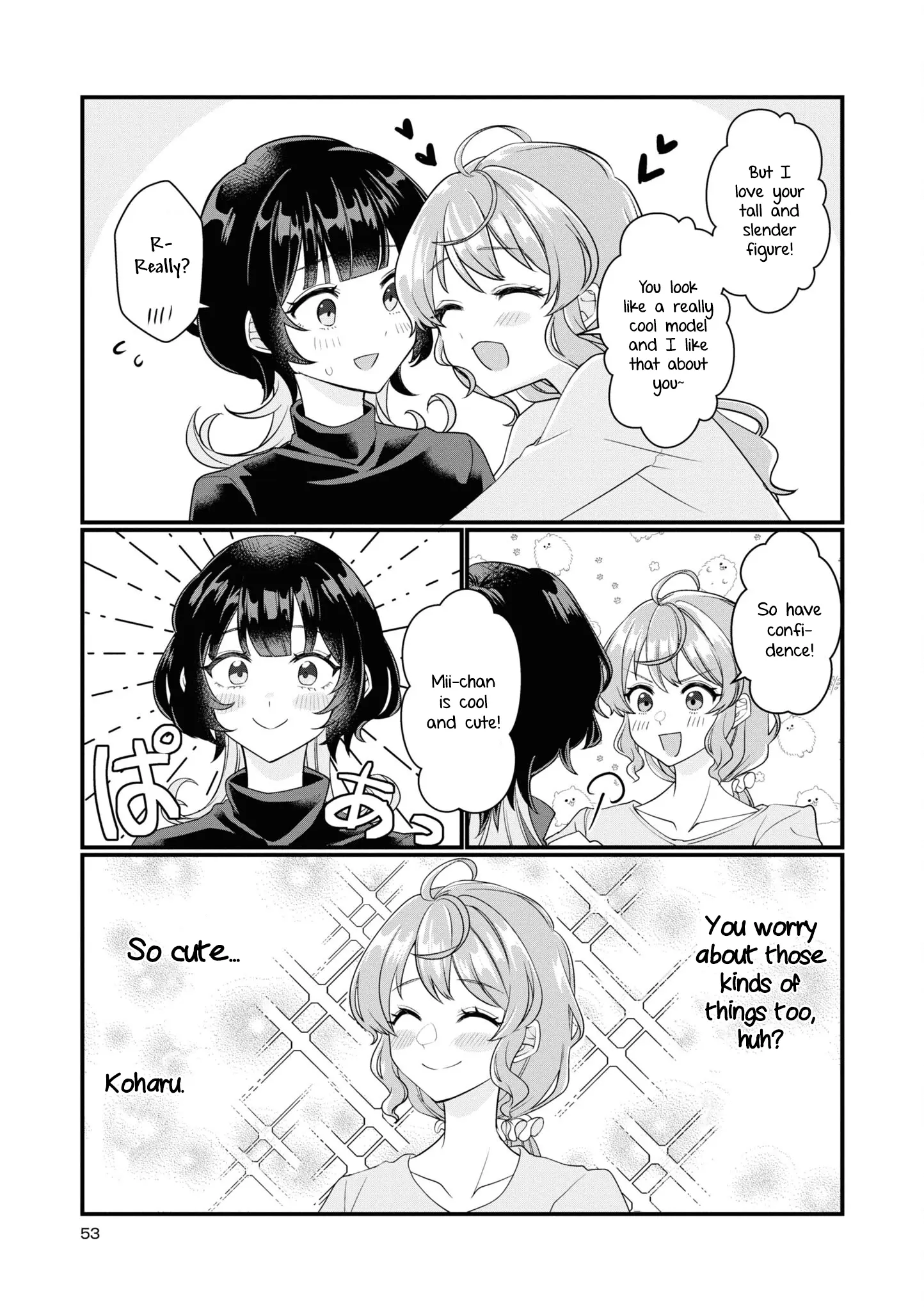 Koharu To Minato: Watashi No Partner Wa Onna No Ko - Vol.1 Chapter 5