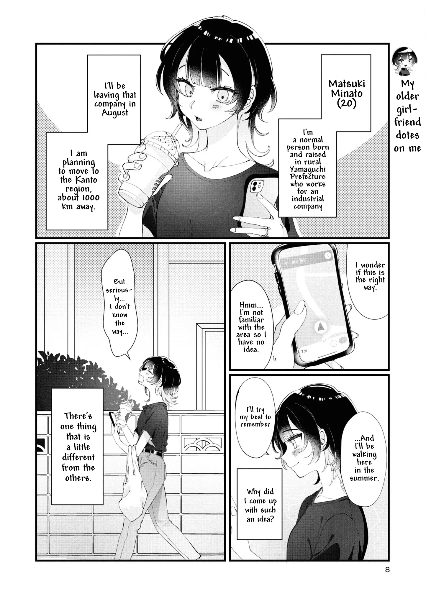 Koharu To Minato: Watashi No Partner Wa Onna No Ko - Vol.1 Chapter 1