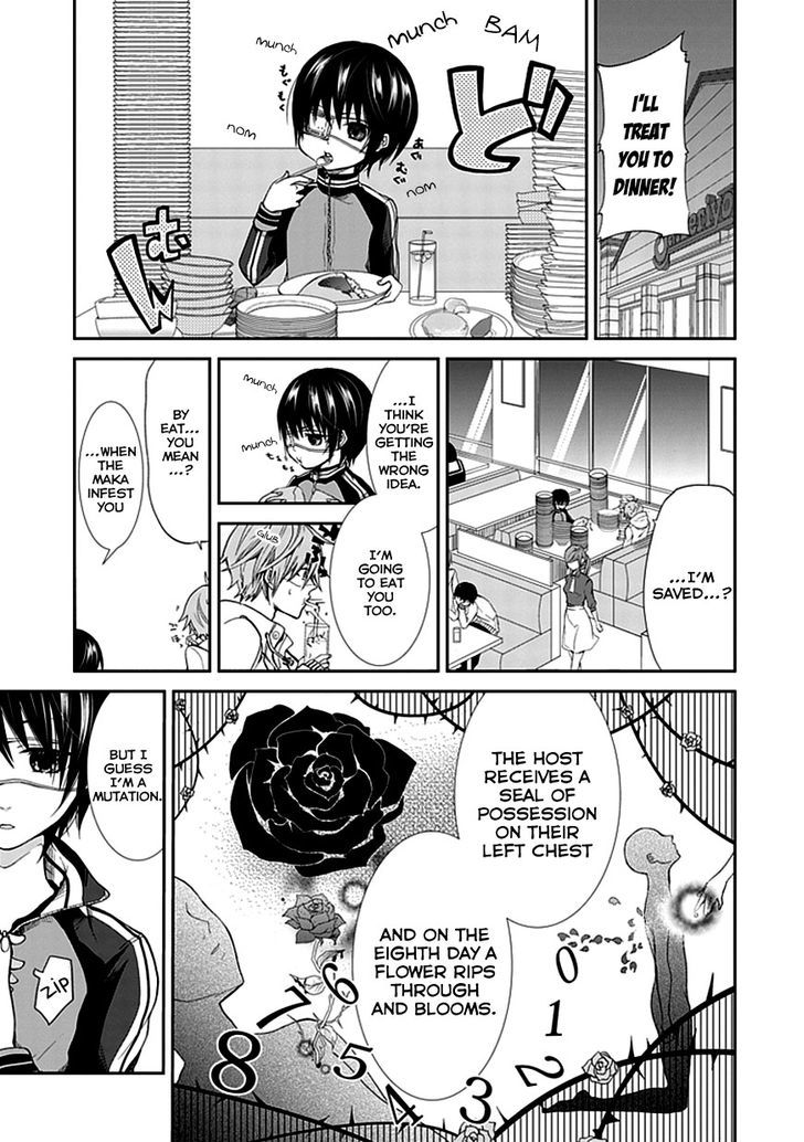 Satsuki No Sora - Chapter 1