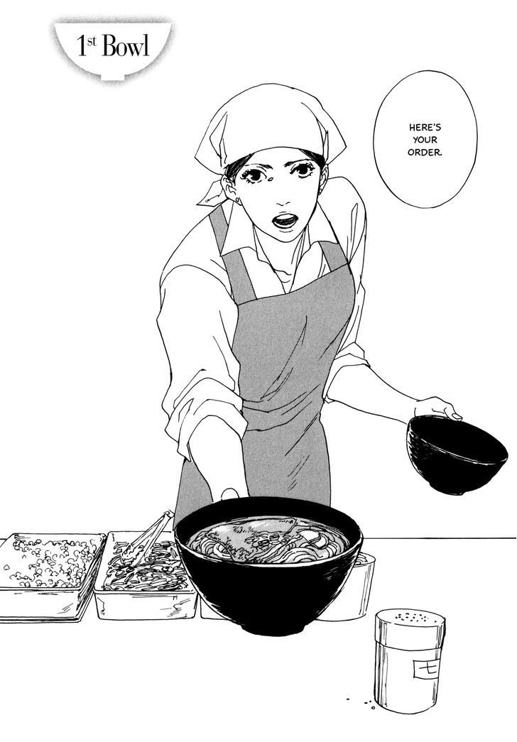 Udon No Onna - Vol.1 Chapter 3