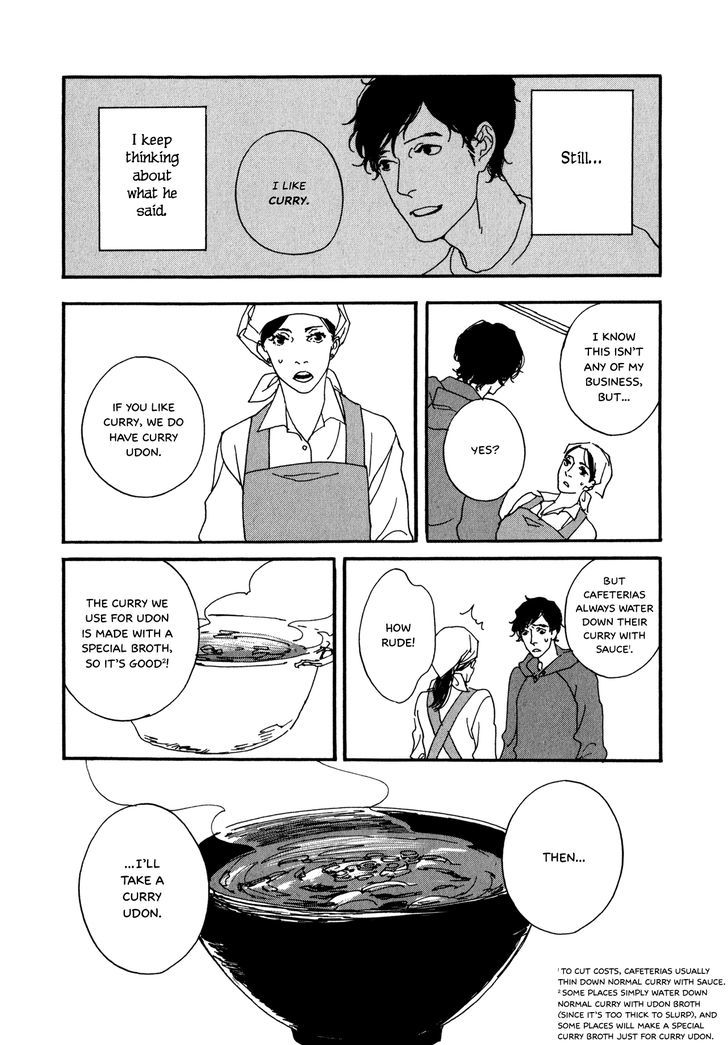 Udon No Onna - Vol.1 Chapter 3