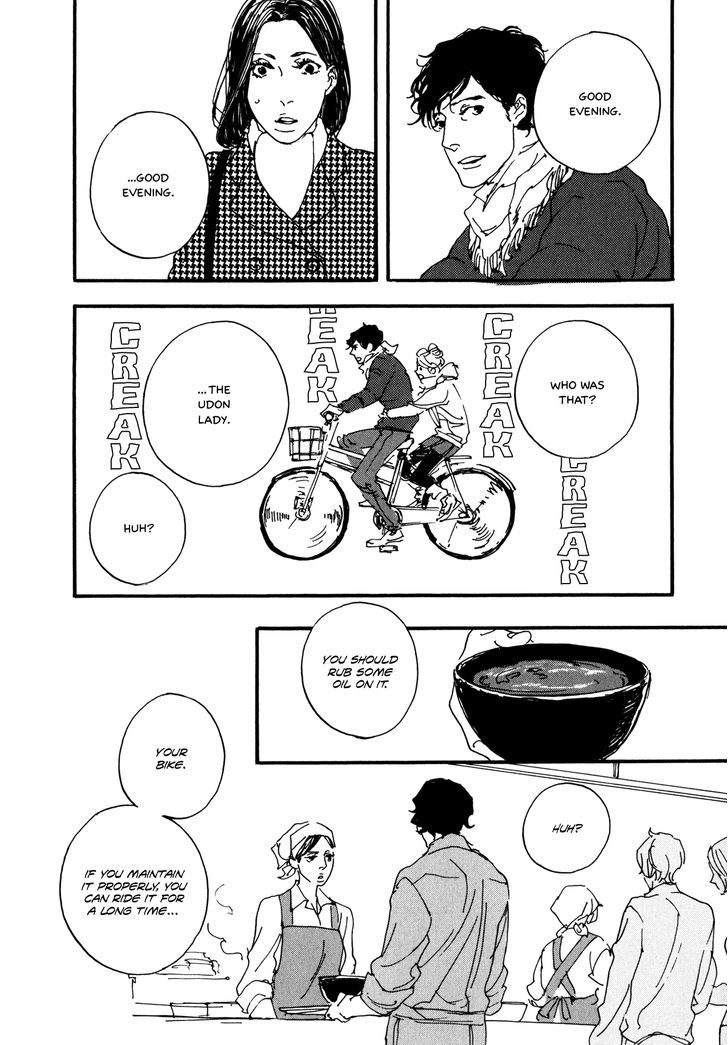 Udon No Onna - Vol.1 Chapter 3