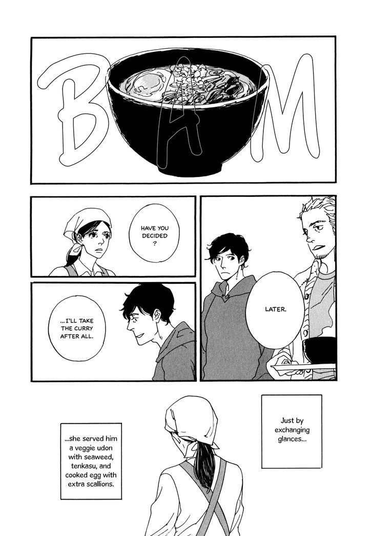 Udon No Onna - Vol.1 Chapter 3