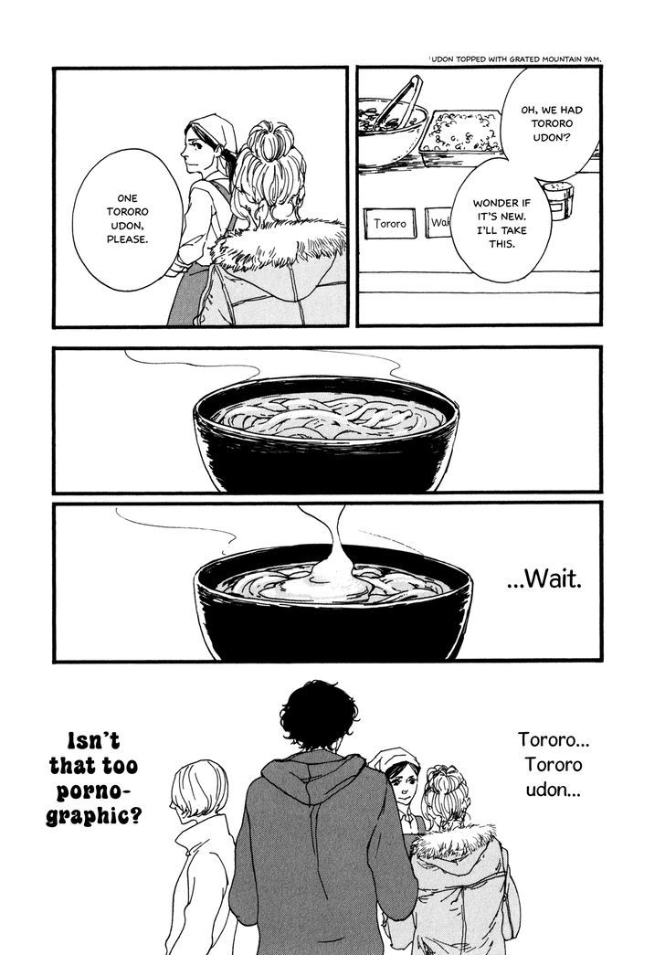 Udon No Onna - Vol.1 Chapter 4