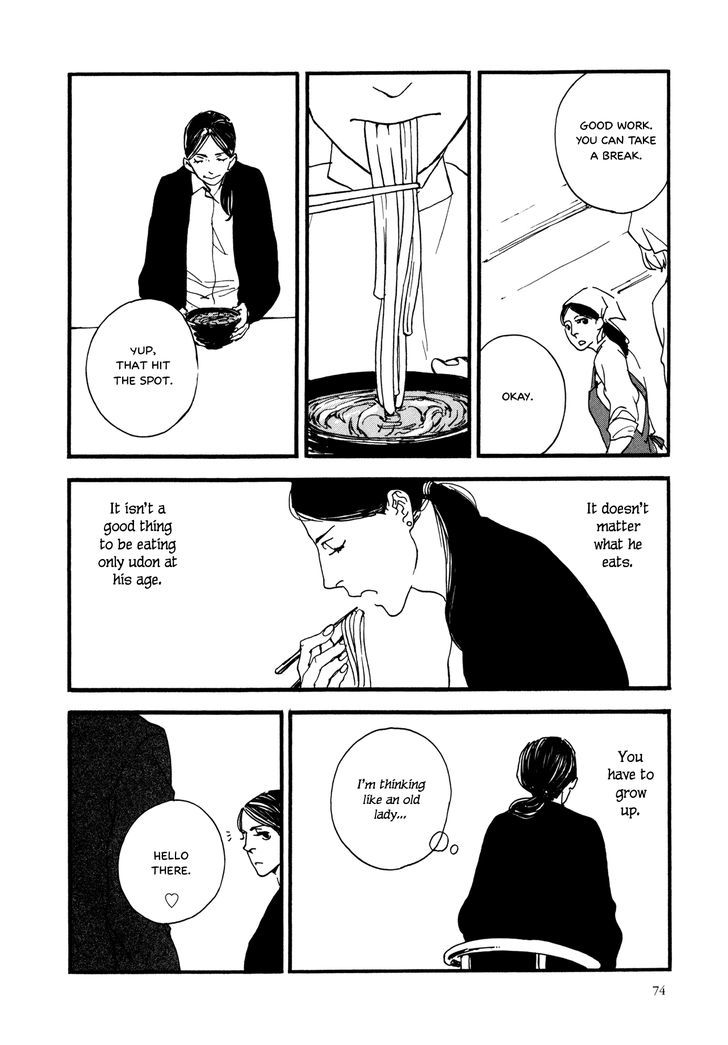 Udon No Onna - Vol.1 Chapter 4