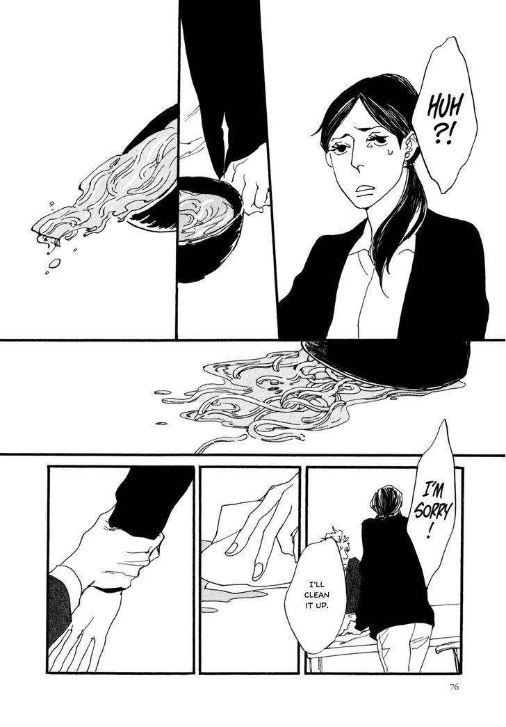 Udon No Onna - Vol.1 Chapter 4