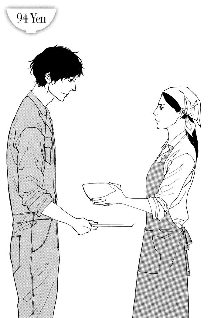 Udon No Onna - Vol.1 Chapter 1