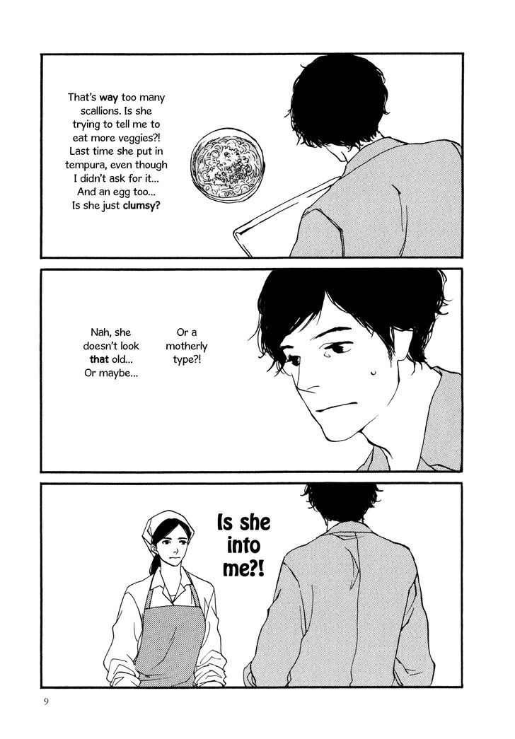 Udon No Onna - Vol.1 Chapter 1