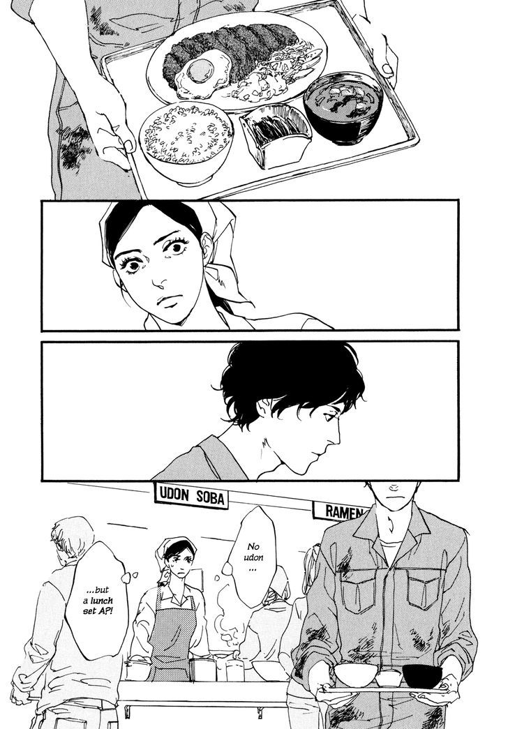 Udon No Onna - Vol.1 Chapter 1