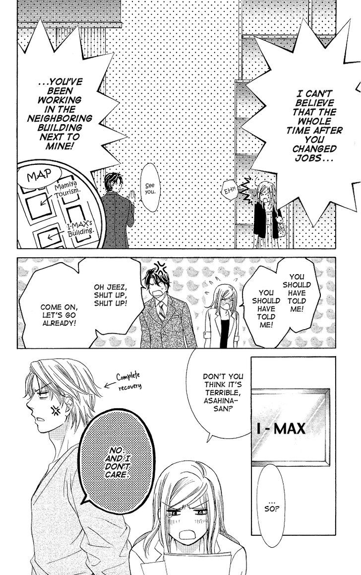 Hapi Mari - Vol.8 Chapter 32 : What Should I Do?