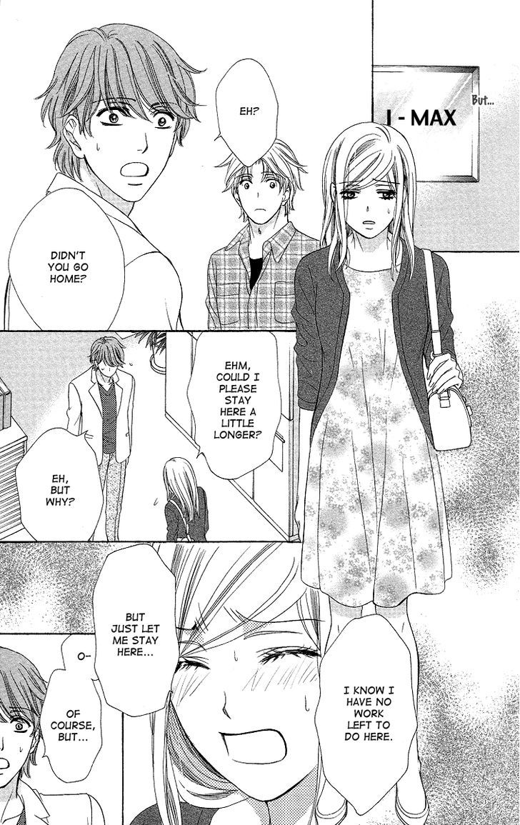 Hapi Mari - Vol.8 Chapter 32 : What Should I Do?