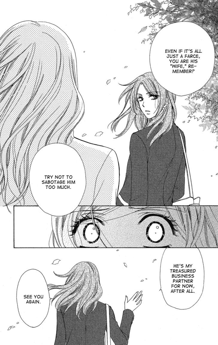 Hapi Mari - Vol.7 Chapter 27 : Can We Reconcile?