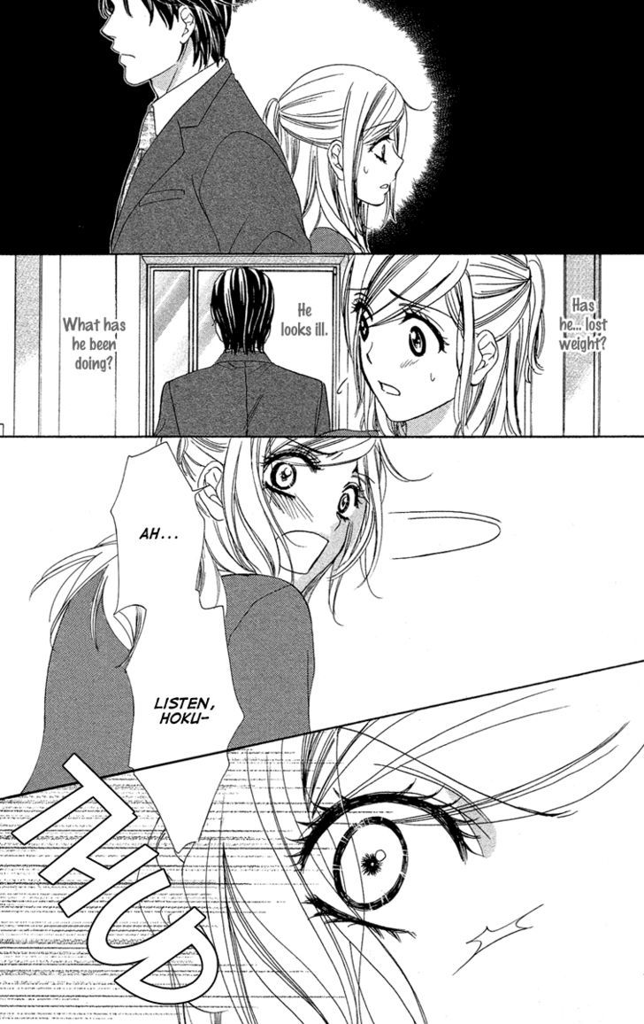 Hapi Mari - Vol.7 Chapter 27 : Can We Reconcile?