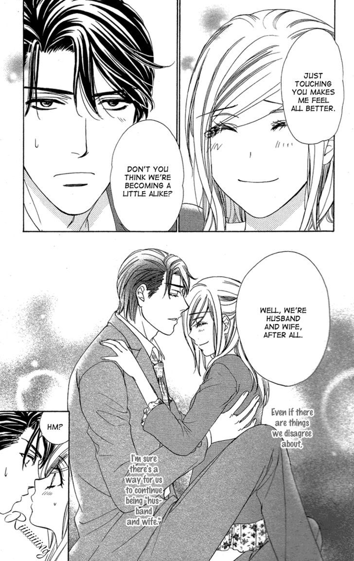 Hapi Mari - Vol.7 Chapter 27 : Can We Reconcile?