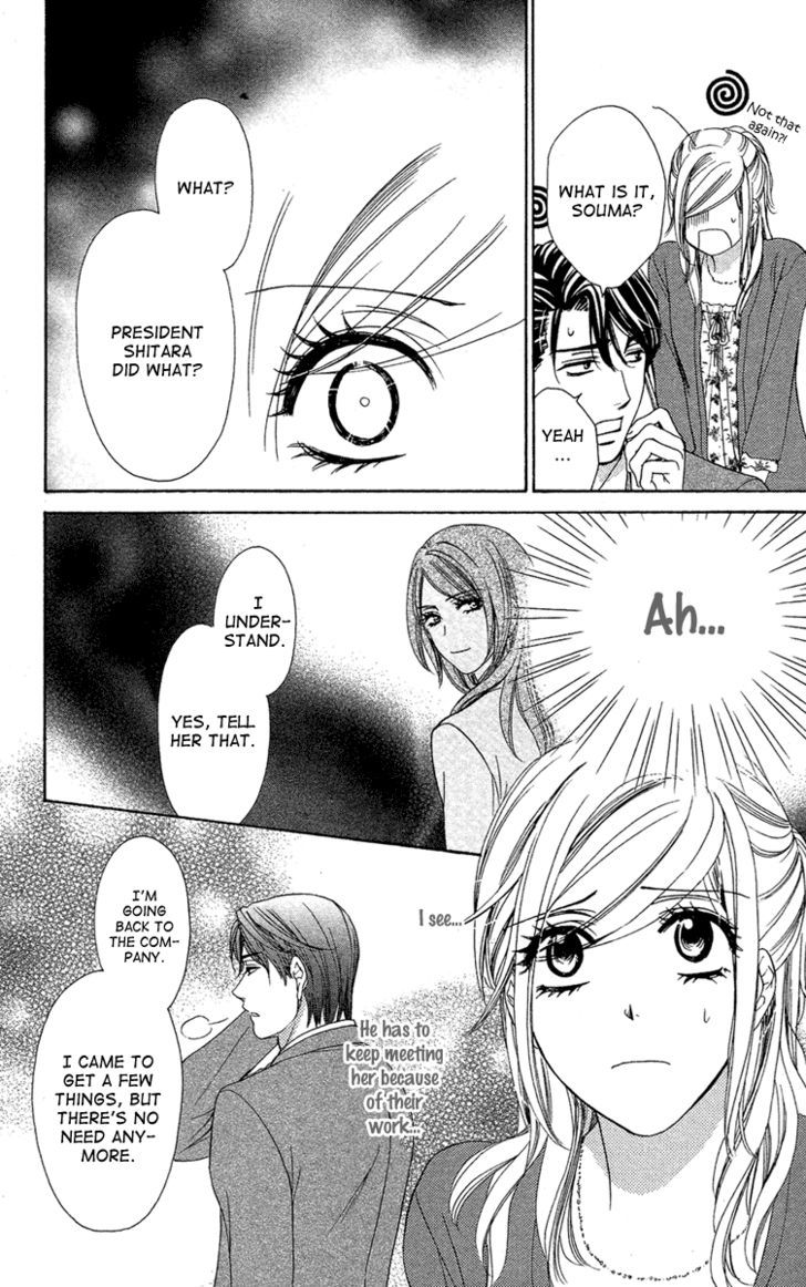 Hapi Mari - Vol.7 Chapter 27 : Can We Reconcile?