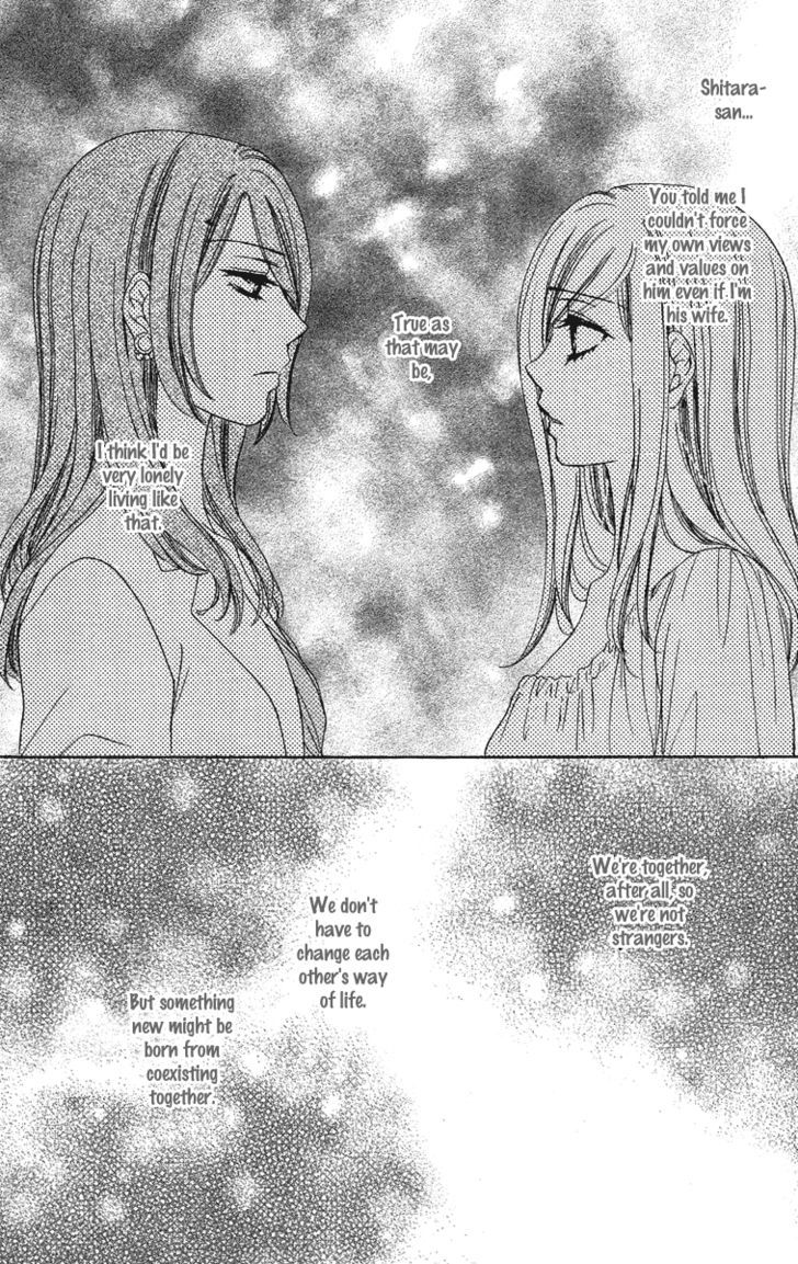 Hapi Mari - Vol.7 Chapter 27 : Can We Reconcile?