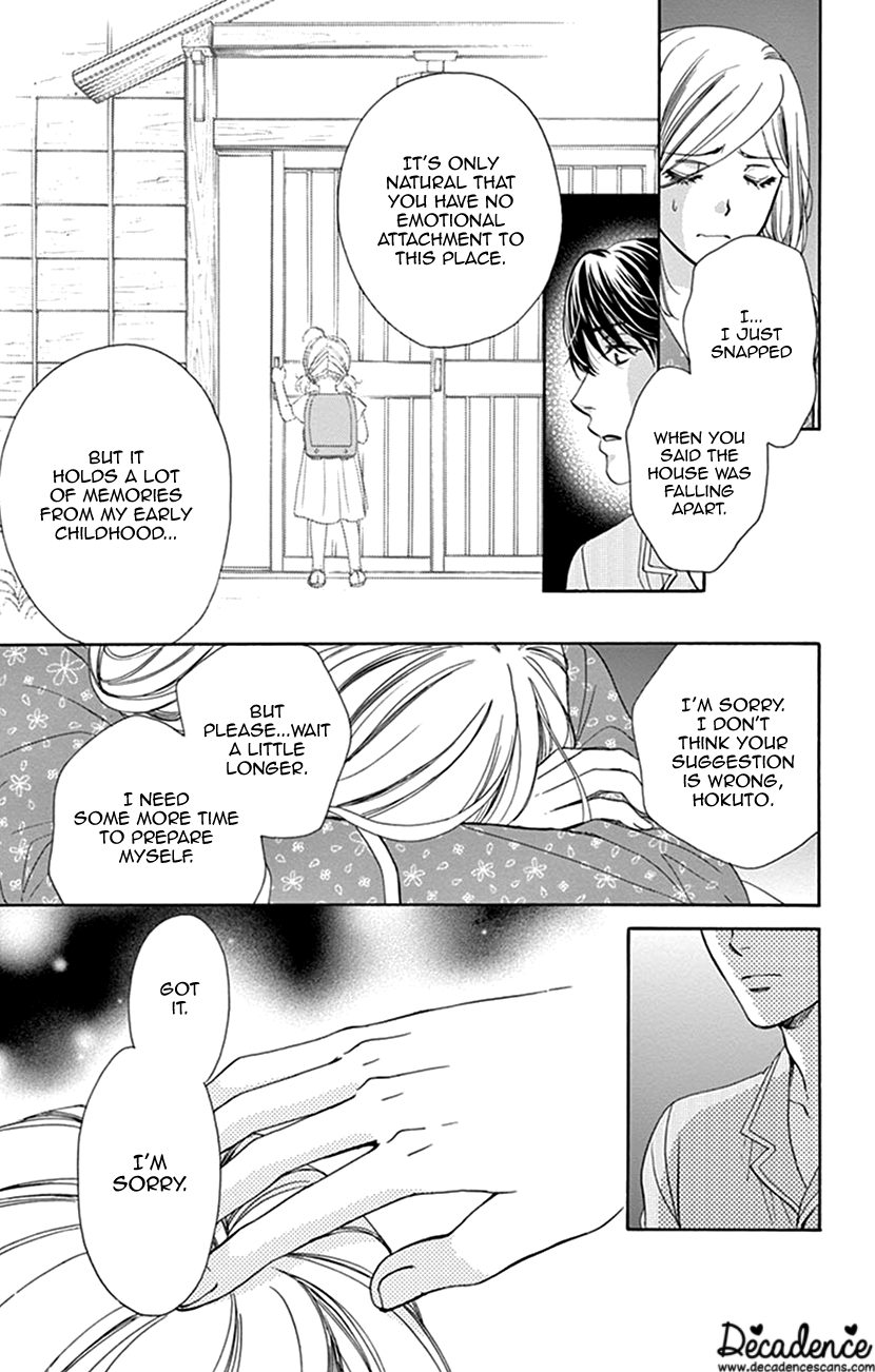 Hapi Mari - Chapter 40.1: Ex Step - Will We Always Be On Good Terms?