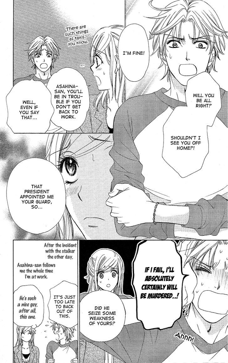 Hapi Mari - Vol.9 Chapter 33 : Am I On My Own From Now On, Too?