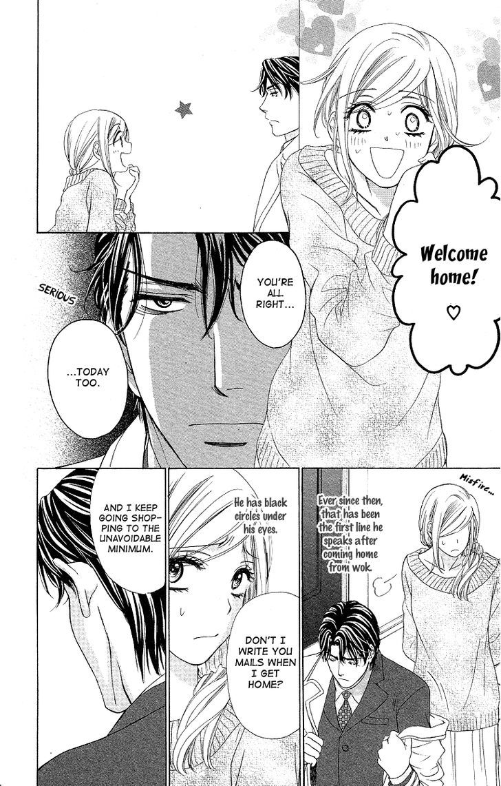 Hapi Mari - Vol.9 Chapter 33 : Am I On My Own From Now On, Too?