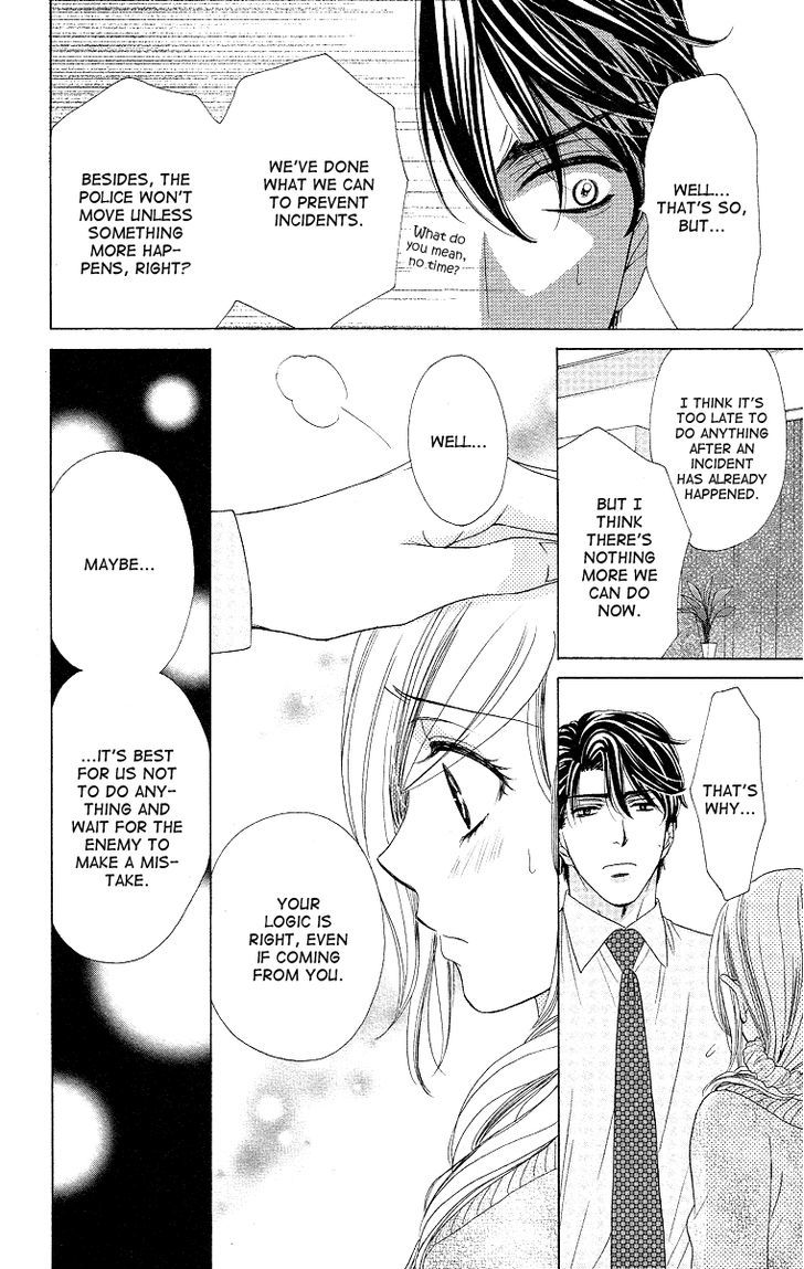 Hapi Mari - Vol.9 Chapter 33 : Am I On My Own From Now On, Too?